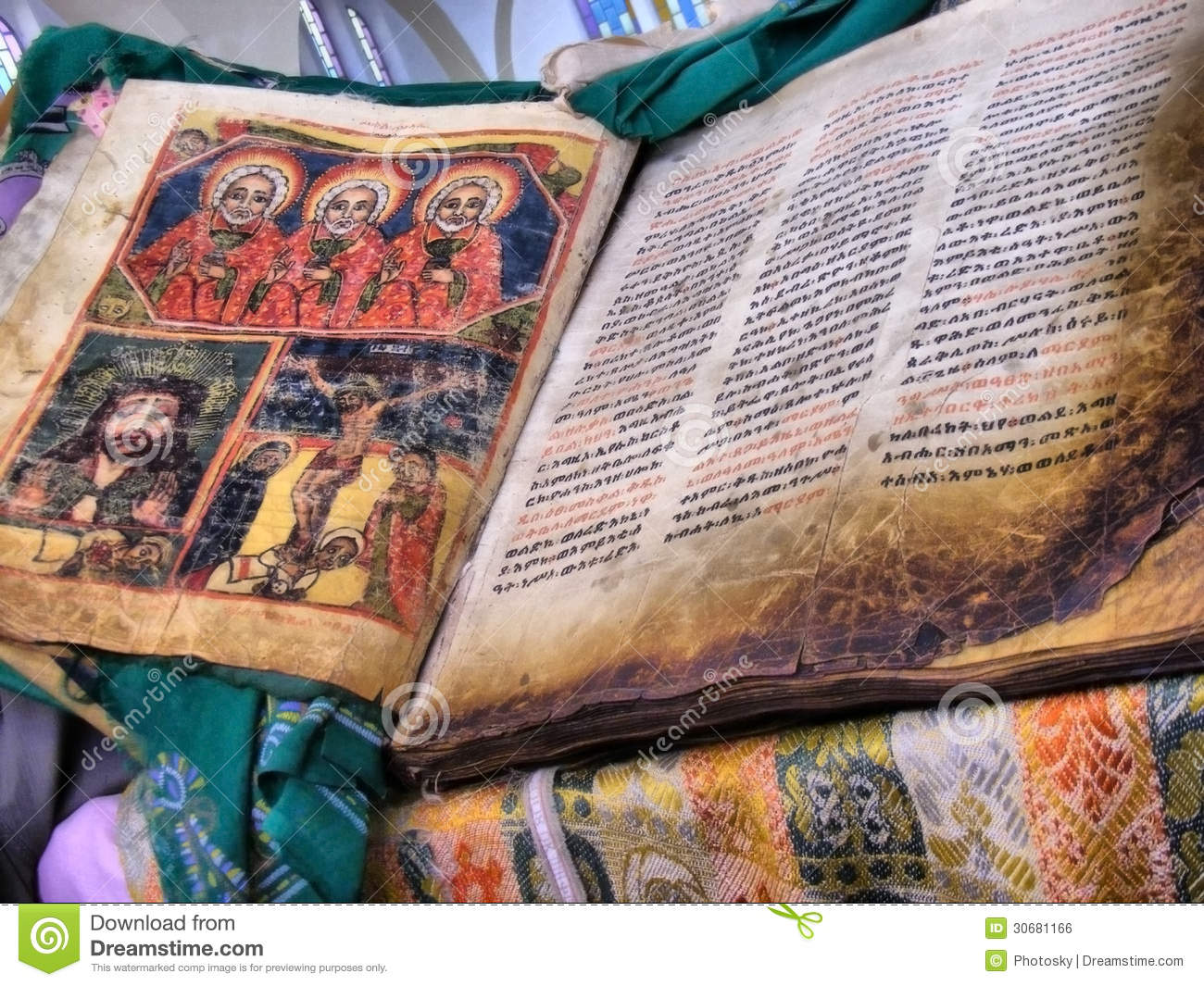 ethiopian orthodox church bible download
